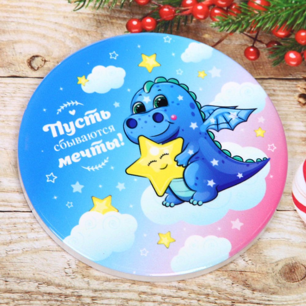 Подставка под кружку керамическая 10см «Дракончик Твини»