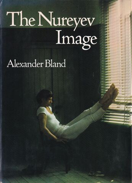Образ Нуреева