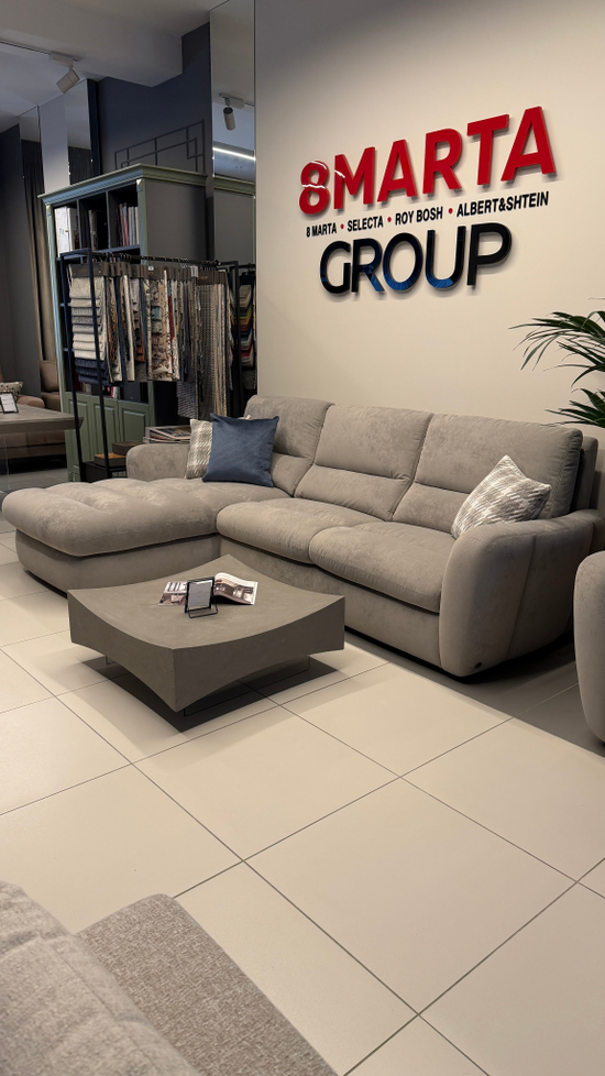 Диван + кресло Форвард