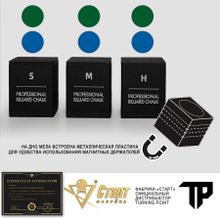 Мел Turning Point Pro Синий H (60 шт)