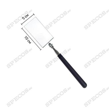 Телескопическое зеркало "Specos 10"