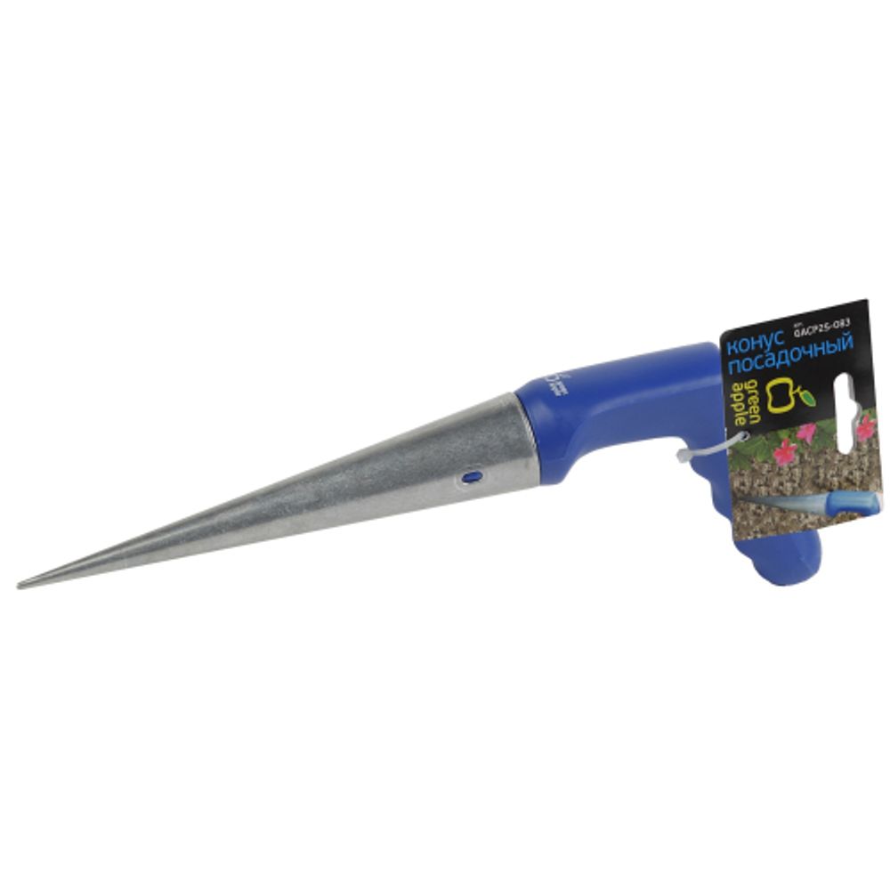 GACP25-083 GREEN APPLE Конус посадочный | GREEN APPLE