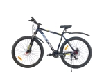 Велосипед Wolf 29" 21скор (Shimano, алюминиевая рама, диск тормо., блок вилки) Синий (W-400)