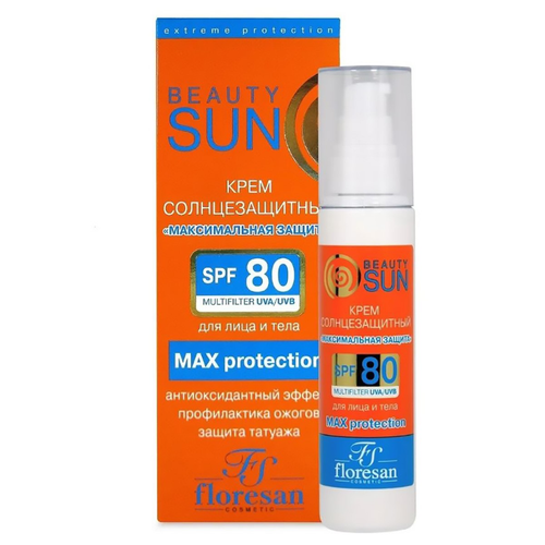Floresan Beauty Sun Солнцезащитный крем «Максимальная защита» SPF 80, 75 мл