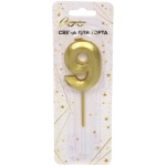 Свеча для торта Цифра Волшебство «9» 12 см, золото