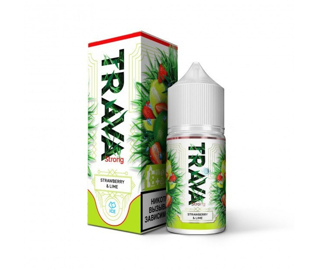 TRAVA - Strawberry Lime (5% nic)