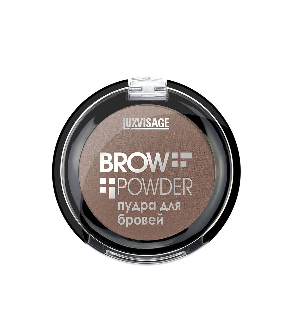 LuxVisage пудра для бровей Brow powder тон 02 SOFT BROWN