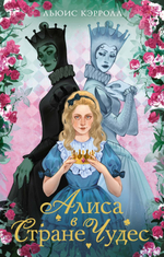 Серия книг "Моя книжная лавка"