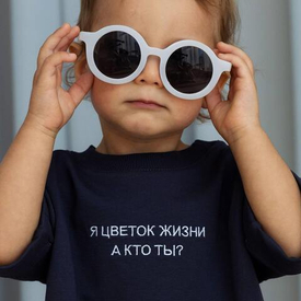 Футболки с логотипом на заказ — базовый мерч для компаний