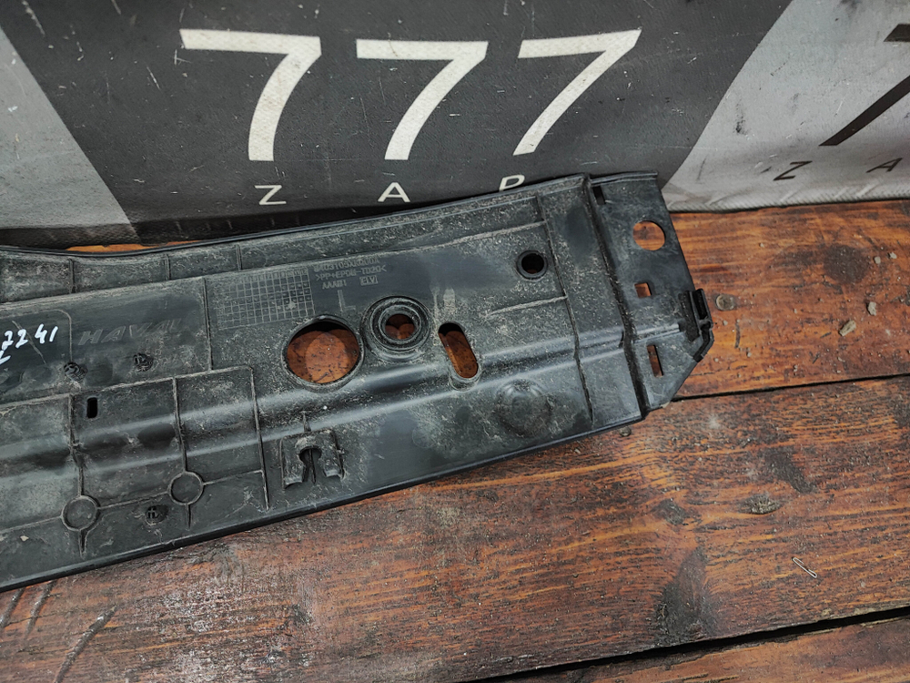 Накладка крыла переднего левого Haval F7 1 19-24 Б/У Оригинал 8403105XKQ00A