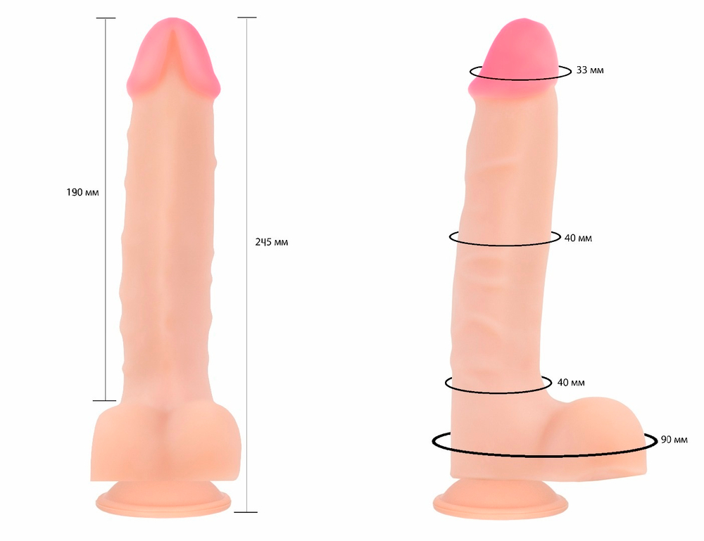 Фаллоимитатор реалистик Android Long киберкожа 24,5 см