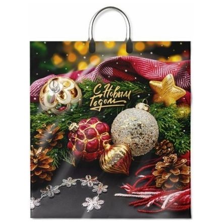 Новогодние пакеты "Красное золото" 40х44+10см 100мкм (10/100шт)