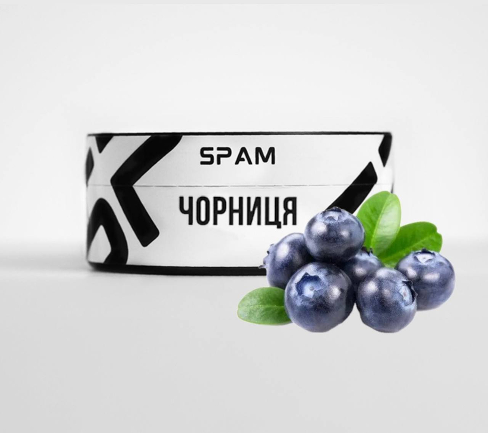 SPAM - Blueberry (100g)
