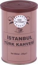 Кофе молотый İstanbul Türk Kahvesi по турецки, жестяная банка, 250 гр