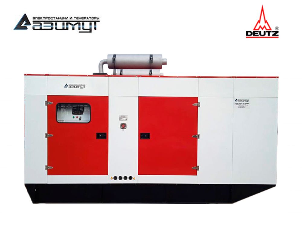 Дизельный генератор Азимут АД-500С-Т400-1РKМ6C Deutz в кожухе