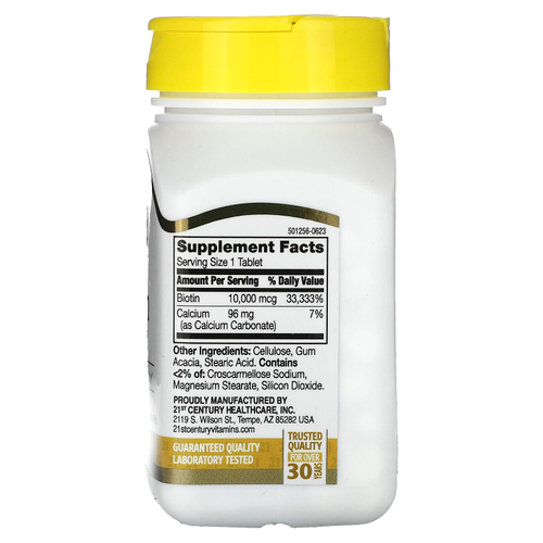 21st Century, Биотин, 10 000 мкг, 360 таблеток