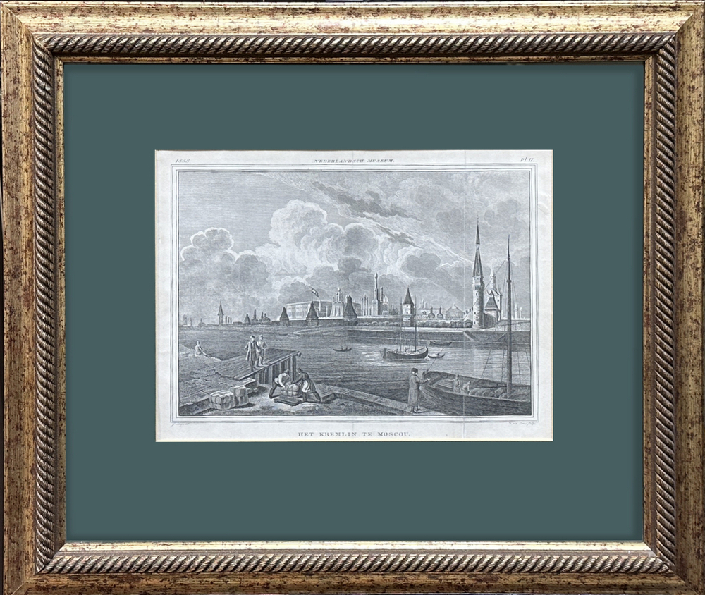 Виллем ван Сенус (гравёр), Г. Штейн (рисовальщик). Моска-река. Улица Великая. Вид на Кремль. 1838 г.