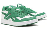 Кроссовки Reebok Bb 4000 Mu