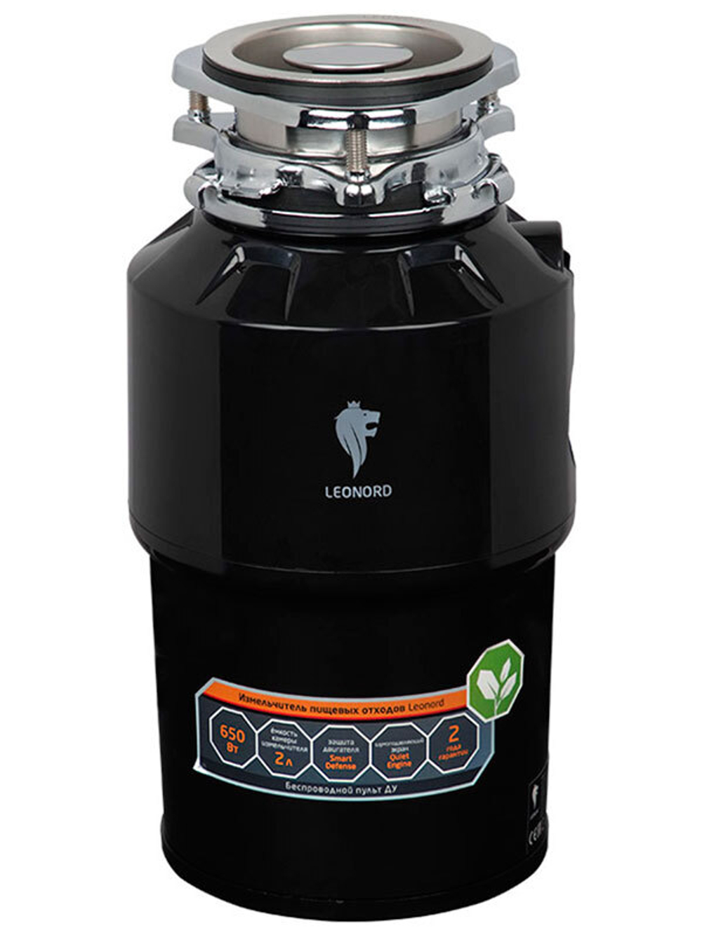 Измельчитель пищевых отходов Leonord LE-FWD-650 (107824)