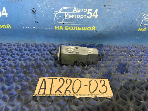 Клапан кондиционера TOYOTA AVENSIS 1999