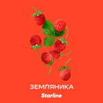 Starline Земляника 25 гр.