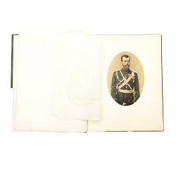 [Редкое издание] Главные деятели освобождения крестьян. Пятидесятилетний юбилей. 1861 –1911. 1903