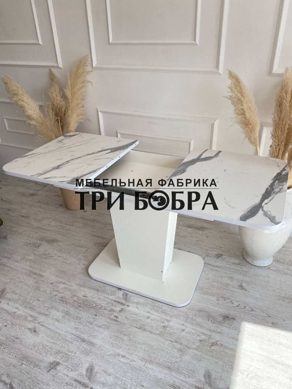 Кухонный стол "Тор", итальянский мрамор