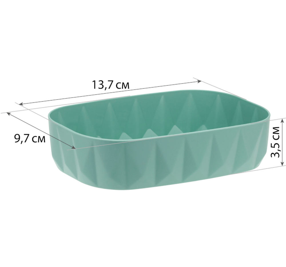 Мыльница ПРИЗМА М2243