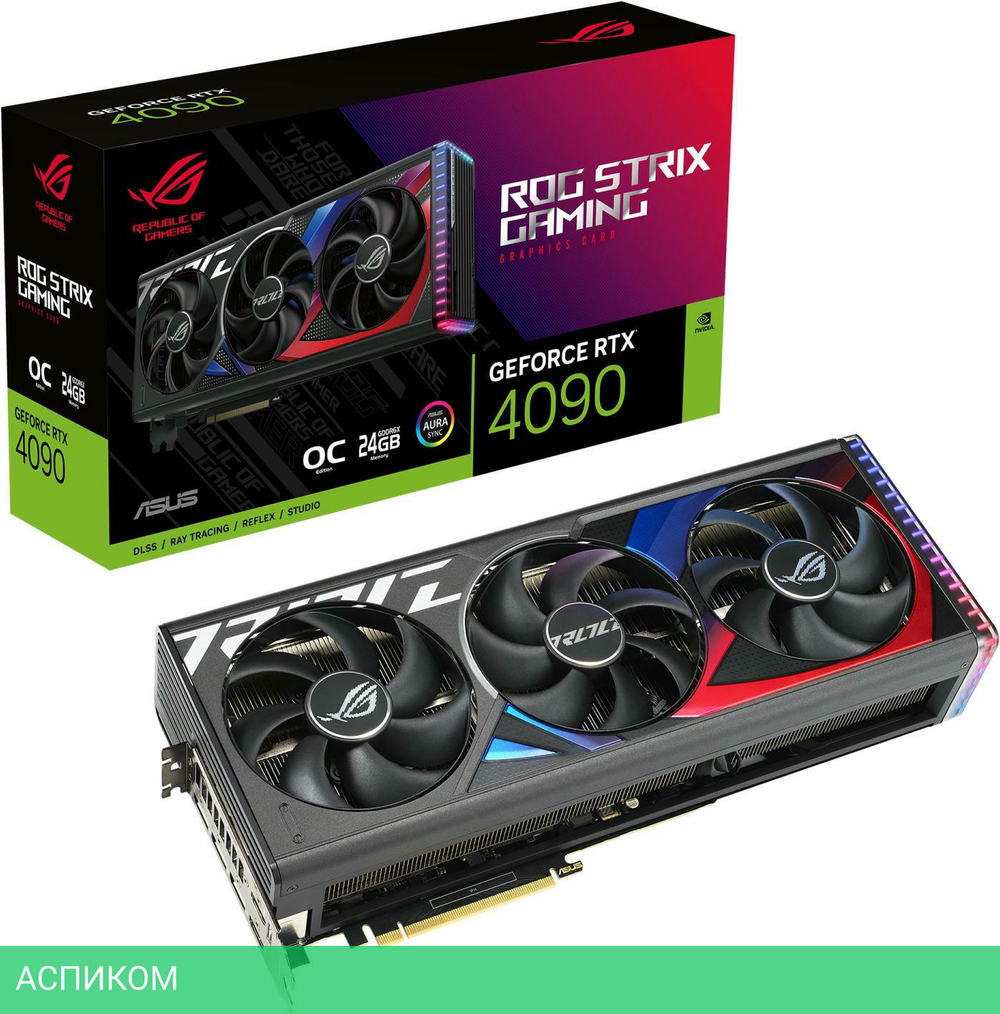 Видеокарта ASUS ROG Strix GeForce RTX 4090 OC Edition 24GB GDDR6X ROG-STRIX-RTX4090-O24G-GAMING (90YV0ID0-M0NA00)