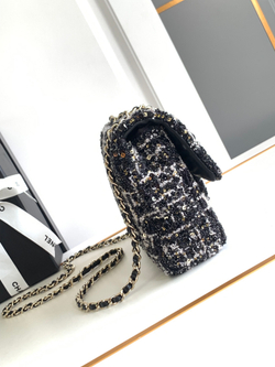 Chanel Bag 20 cm