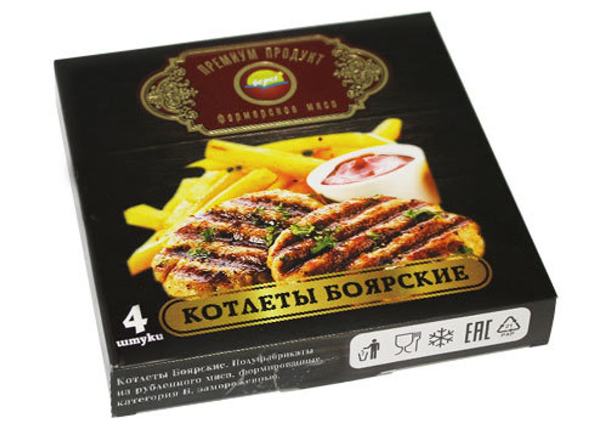 Котлеты Боярские, 260г