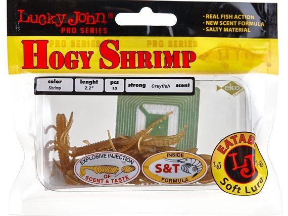 Виброхвосты съедобные LJ Pro Series HOGY SHRIMP 2,2in (5,6 см), цв. S18, 10 шт.