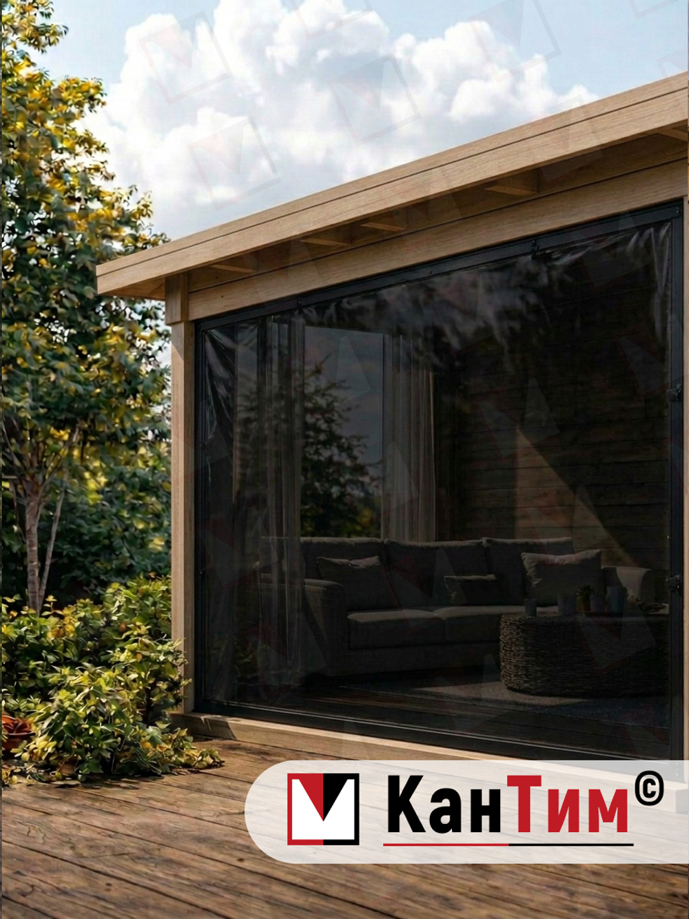 Мягкое ПВХ-окно 700 мкм | Чёрная окантовка | Чёрный люверсы |  Поворотная скоба | Тонированный ПВХ | Ширина: 280 см Высота: 80-265 см