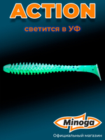 Силиконовая приманка ACTION 4,0"(6шт) 100мм, цвет 026