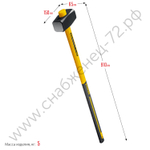 STAYER Hercules 4 кг, Кувалда с удлинённой рукояткой (20110-4)