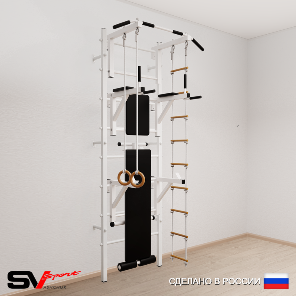 Шведская стенка Sv Sport усиленная 698 (Турник стандарт/Брусья/Стойка/Скамья/Кольца/Лестница)