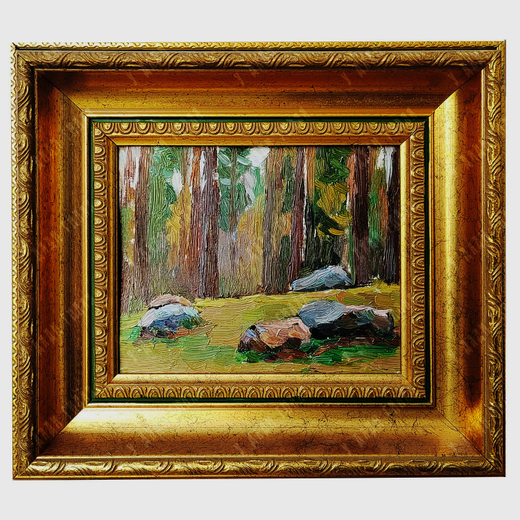 Динес Ю. С. Лес и камни. Этюд. Картон, масло. 1953