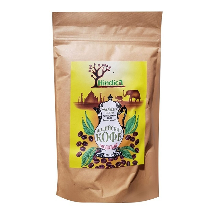 Кофе Hindica Breakfast blend индийский молотый, Арабика/Робуста 70/30, средняя обжарка, 100 гр.