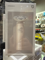 Электробритва Xiaomi Mijia Shaver S101 Beige