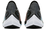 Кроссовки Nike Exp-X14 Qs