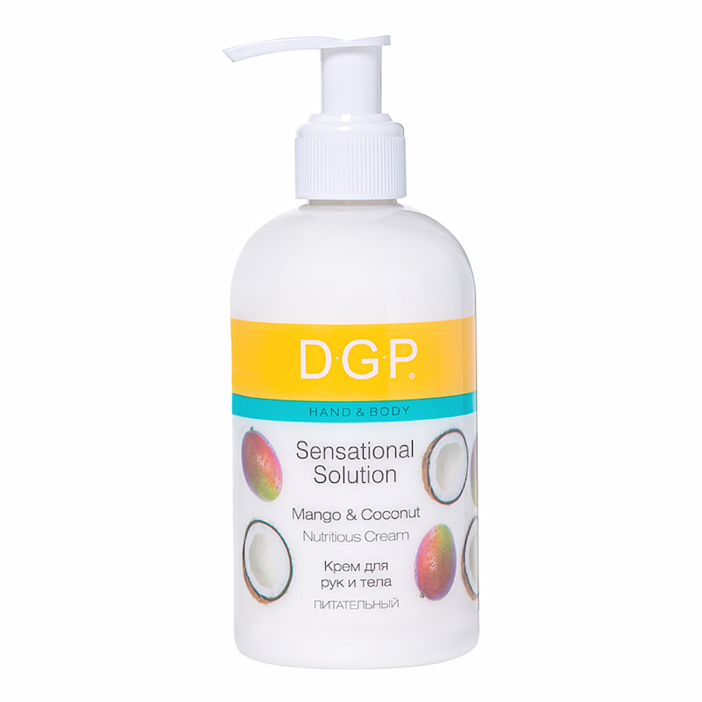 DGP Крем д/рук и тела питательный  Mango&Coconut 260мл