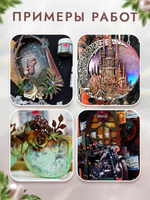 Пудра sand mix «Ржавчина»