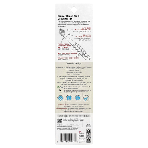 RADIUS, Totz Plus™, щетка для детей от 3 лет, очень мягкая, синяя, 1 шт.