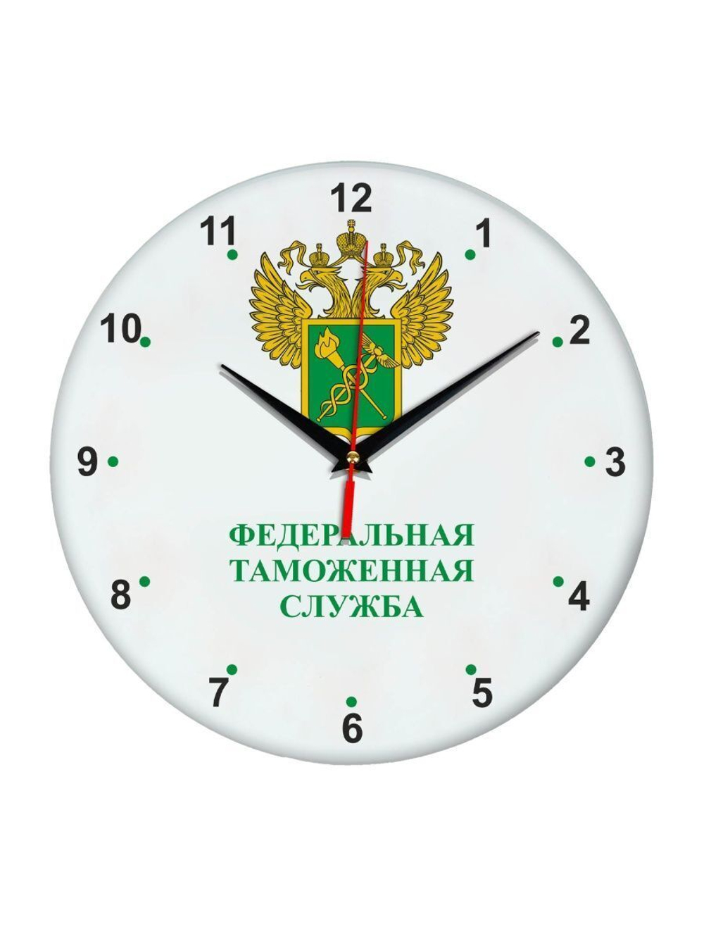 Настенные часы с символикой ФТС подарок на День Таможни