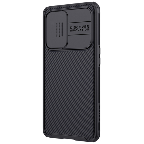 Чехол от Nillkin серия CamShield Pro Case для OnePlus 9 (рынок EU и NA), двухкомпонентный с защитной шторкой для камеры