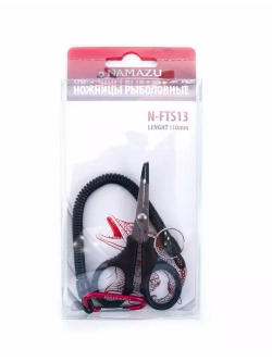 Ножницы рыболовные многофункциональные, L-110 мм