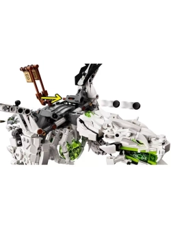 Конструктор Ниндзя Дракон чародея-скелета 1193 детали