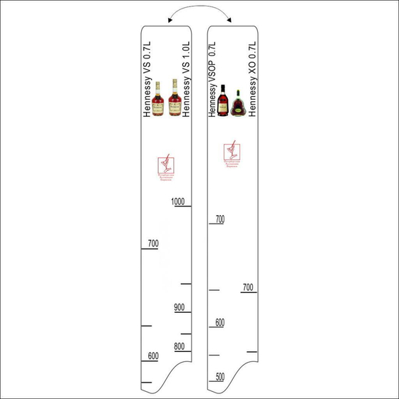 Барная линейка "Hennessy VS,VSOP,XO"0,7, / VS 0.7,1л