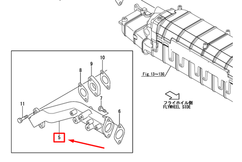 126677-49201 BEND, COOLER INLET