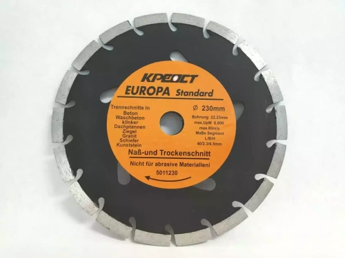 Диск алмазный отрезной 230х22,2мм, сегментный, сухое резание (5011230)